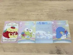 サンリオキャラクターカードセット