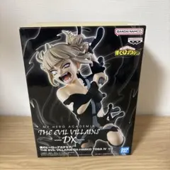 僕のヒーローアカデミア トガヒミコ フィギュア