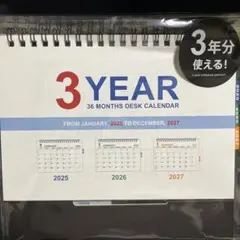 Item thumbnail for item 22b295e0-c538-484c-b04a-659a1b9c3a25