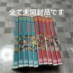 未開封品 DVD10本　世界名作童話館 3話収録版
