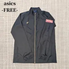 ト*キ様 A-935〈asics〉 ブラック ジャケット FREEのサムネイル