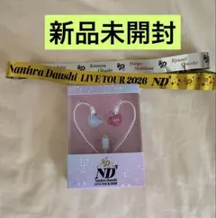 なにわ男子 LIVE TOUR 2026 ND⁵ ND5 イヤモニ風イヤホン - メルカリ