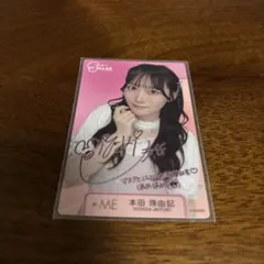 2025年最新】ノイミー サインの人気アイテム - メルカリ