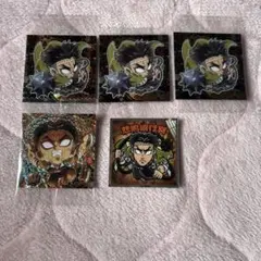 鬼滅の刃ウエハースカード悲鳴嶼行冥4枚＆ビックマンシール悲鳴嶼行冥セット