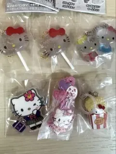 サンリオ　カラフルキャンディチャーム　仲良しドロップチャーム　キティまとめ売り