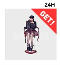 Item thumbnail for item da703165-d6bd-47cc-9391-f935d8bd5e70