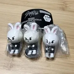 Stray Kids スキズ ガチャ リービット リノ 3個セット