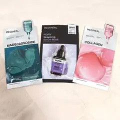MEDIHEAL シートマスク 3種セット