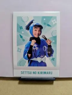 ぱしゃこれ_摂津のきり丸(P14_16)