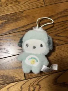 サンリオキャラクターズ　シークレットマスコット ポチャッコ