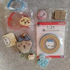 ちいかわグッズセット