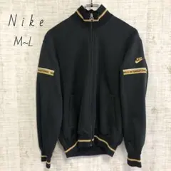 Nike　ナイキ　ジャージ　トラックジャケット　スウッシュ刺繍　黒　M L 古着