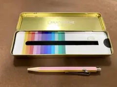 【CARAND'ACHE】カラートレジャー849 ウォームレインボーのサムネイル