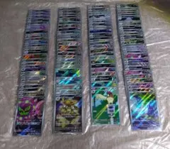 ポケモンカード AR 100枚 まとめ売り