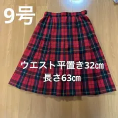 Item thumbnail for item 46b3c171-e95f-4130-ab7b-9c85c6199c26