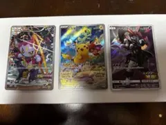 l*e様 (概要必読)ポケモンカード　プロモ　フーパ　他