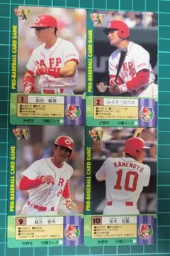 【野球カード】タカラプロ野球カード　４枚セット　９７年