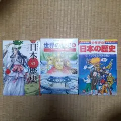 柿崎普美 ホラー漫画 3冊セット マーガレットコミックス 昭和レトロ