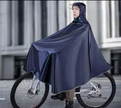 ネイビー 自転車用ポンチョレインコート