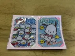 サンリオキャラクターズ ポチャッコ＆あひるのペックル カードケース