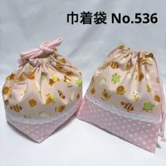 Item thumbnail for item 55f676f2-6941-4d29-8674-9ad9f2602a7d