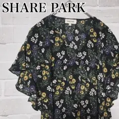 シェアパーク　フラワープリント 半袖シャツ　花柄　オンワード樫山　フリル袖