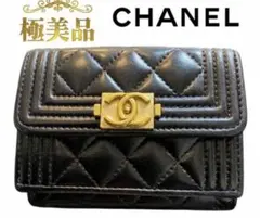 2025年最新】シャネル 三つ折り財布の人気アイテム - メルカリ