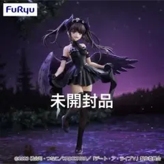 BiCute Bunnies Figure 時崎狂三 デートアライブ - メルカリ