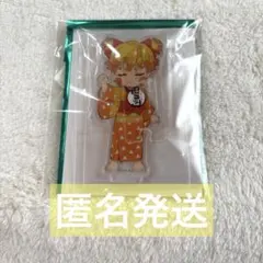 Item thumbnail for item 9a3e7c69-9f3e-4111-b55d-a180f8f776e5