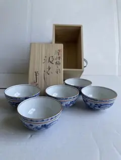 加藤五山作共箱  天目茶碗 加藤五山作共箱 天目茶碗