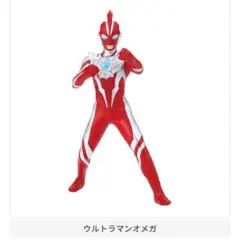 ウルトラマンオメガ　HG ウルトラマン 復讐鬼ヤプール編　ガチャ　ガシャポン