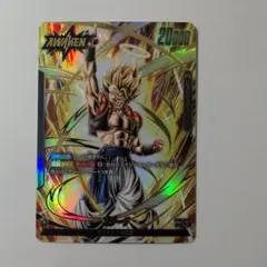 ゴジータ L FB05 ブースターパック『未知なる冒険』 FB05-095