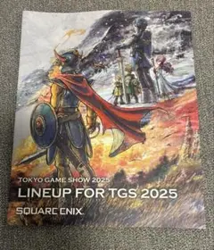 TGS2025 ノベルティ　スクエニ　ガイドブック