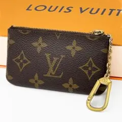 ⭐未使用級⭐ルイヴィトン　ポシェット クレ モノグラム　コインケース LOUIS VUITTON ルイ ヴィトン コインケース キーケース
