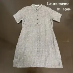 Item thumbnail for item 3c7d36b8-148d-48a0-a742-8850899da8b9