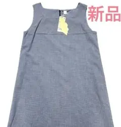 新品 ユニクロ ギンガムキリカエワンピース ノースリーブワンピース ネイビー