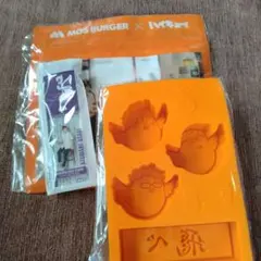 モスバーガー ハイキュー!! シリコントレー アクリルチャーム 冷感タオル