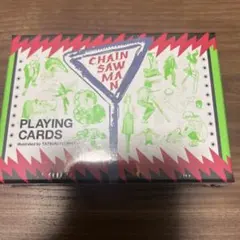 2025年最新】チェンソーマン トランプ 未開封の人気アイテム - メルカリ