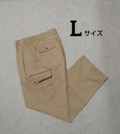 作業ズボン