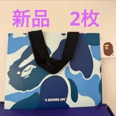 新品未使用★A BATHING APE BAPEショップ袋