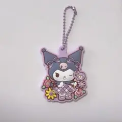 ラバマスグミ5 クロミ