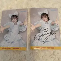 CUTIE STREET 梅田みゆ 抽選会 D賞 ポストカード 直筆サイン付き