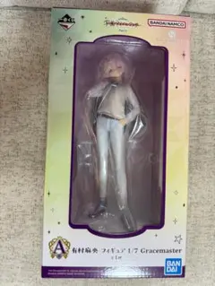 学園アイドルマスター　一番くじ　part3　フィギュア　A賞　有村麻央