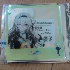 スターレイル　コースター Amazon.co.jp: 崩壊スターレイル スタレ GIGO限定 ノベルティー
