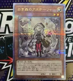 2025年最新】アザミナ 25thの人気アイテム - メルカリ