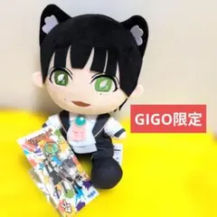 リアルピース おすわりぬいぐるみ こぺ かずぅ セットGiGO限定 BIG