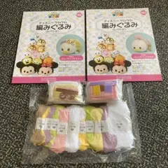 ツムツム編みぐるみ