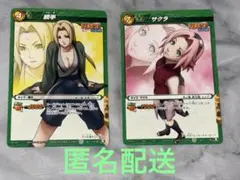 暮海探偵事務所 ワニャモン エボリューションカップ パラレル - メルカリ