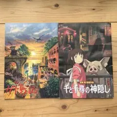 【ジブリ】映画パンフレット　2点セット　千と千尋の神隠し　ゲド戦記