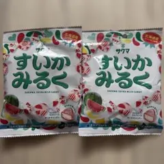 サクマ製菓 すいかみるく 2袋セットのサムネイル